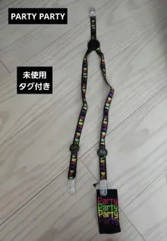 ○PARTY PARTY○未使用タグ付き　サスペンダー