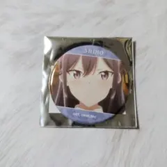 ささやくように恋を唄う　泉志帆　水口亜季　缶バッジ　くじ引き堂 Amazon.co.jp: ささ恋 ささやくように恋を唄う ミニ色紙 泉志帆