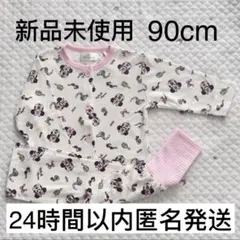 Item thumbnail for item c5737045-e97a-471e-b14b-5455cbd9f073