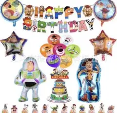 トイストーリー 誕生日パーティ 飾り