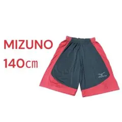 MIZUNO 半ズボン ハーフパンツ　キッズ　スポーツウェア　140cm 黒×赤