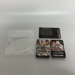 ◾️必見◾️ヴァンガード　未開封？