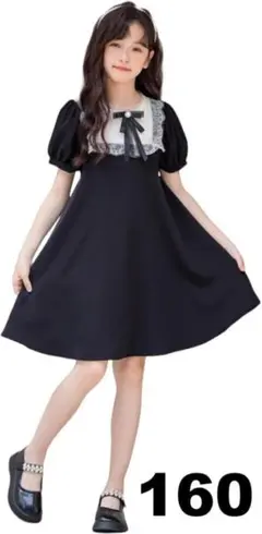 フォーマル ワンピース キッズ 160 ブラック 半袖 白いレース リボン