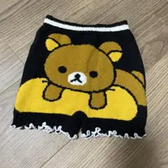 リラックマ 毛糸パンツ　120cm