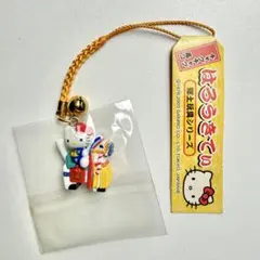 ダイナソー様 リクエスト 2点 まとめ商品