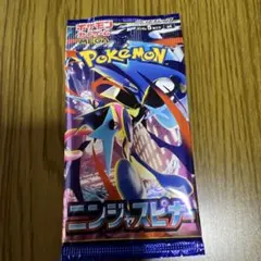 ポケモンカード ポケカ メガブレイブ 1パック 1p - メルカリ