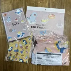 ミスド　2024  4点セット