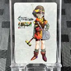美品　クロノトリガー　マール　プリズムカード　非売品　予約特典　激レア　鳥山明 美品 クロノトリガー マール プリズムカード 非売品 予約特典 激レア
