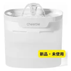 【新品未使用】Cheerble ペット用給水器 猫用 自動給水機 ホワイトのサムネイル