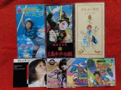 【CD】バラエティーセット～8cmCDセット