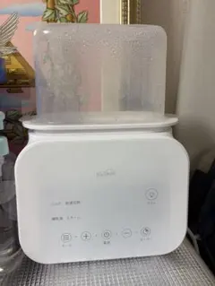 Item thumbnail for item ac8529a8-368a-4517-89c3-e5d45f6b157e