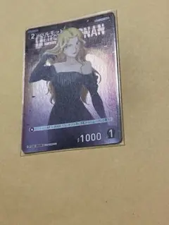 名探偵コナン TCG 新たなる謎　CP ベルモット