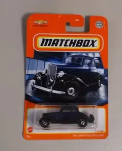 2026年最新】イギリス製マッチボックスの人気アイテム - メルカリ