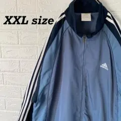 アディダス　スリーブラインナイロンジャケット 超オーバーサイズ