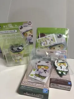 カラフルピーチ 1番くじ　いつもの場所でまちあわせ　シヴァさん　4点セット