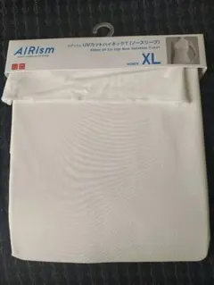 新品タグ付【入手困難】エアリズム　UVカットハイネックＴ ノースリーブ　白 XL