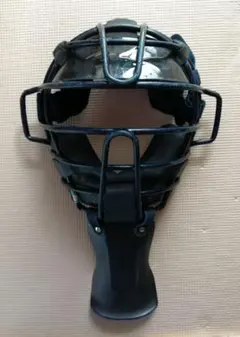 Item thumbnail for item 9866d0e2-410e-4989-a06a-8a4f0abf72dc