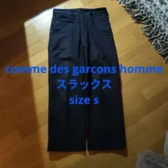 comme des garcons homme スラックスのサムネイル