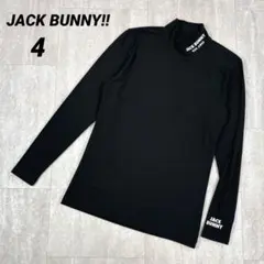 【ジャックバニー】長袖モックネックシャツ　ブラック　M　ストレッチ　インナー