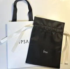 IPSA ショッパー巾着袋 セットのサムネイル