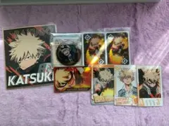 爆豪勝己 グッズセット