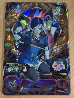 2026年最新】スーパードラゴンボールヒーローズ ロベルの人気アイテム
