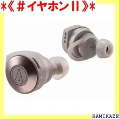 《＃イヤホンⅡ》 audio-technica カーキ K SOLID 111
