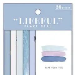 マインドウェイブ ライフフル フレークシール おすそ分け2