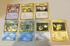 旧裏ポケモンカード　まとめ売り 7枚
