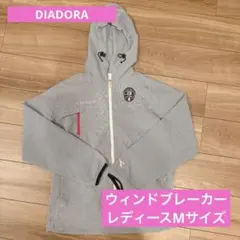 DIADORA フード付きジップジャケット ストライプ柄
