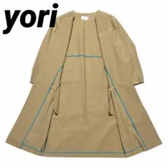 yori バックフリル　スプリングコート　ノーカラー　ダブルフレア　撥水加工