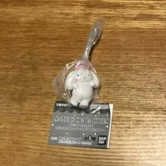 サンリオ ミニチュアチャーム ライブキャラクター　シナモン