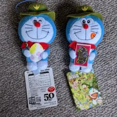 ドラえもんのび太の新恐竜