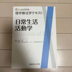 ばんび様 リクエスト 3点 まとめ商品
