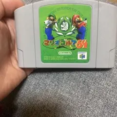 Item thumbnail for item c41221b4-1b72-43d5-9e9b-19d6abeb3801