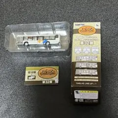 2026年最新】熊本都市バスの人気アイテム - メルカリ