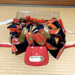 冨久蝶帯　おせなにピッタリ　結び帯 黒赤金 リボン　着物　七五三　和服
