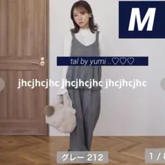 Item thumbnail for item 7305daff-a15d-44d3-9109-ff152708d5af