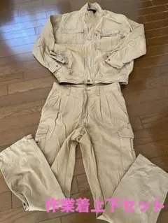 作業着上下セット✴︎LL✴︎82✴︎キャメル