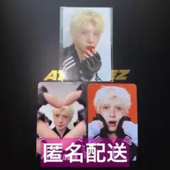 ATEEZ ヨサン ヘッモンイ トレカ ANITEEZ