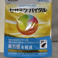 Item thumbnail for item 6068e6ec-a2c8-4afb-9bcd-4667b497249a