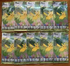 2026年最新】ポケモンカード151 未開封の人気アイテム - メルカリ