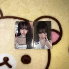 IVE Secret applemusic 特典トレカ リズ - メルカリ