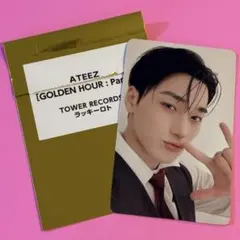 ATEEZ アチズ 渋谷タワレコ 限定 ラキロト ユノ 特典 - メルカリ