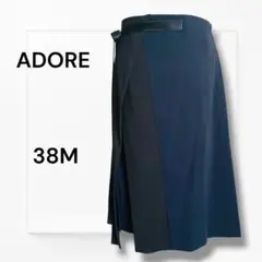 ADORE アドーア 巻きスカート風タイトスカート ネイビーブラック38Mのサムネイル