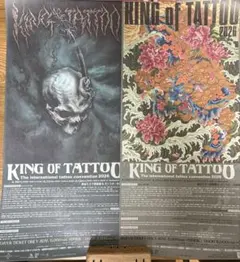 king of tattoo 2026 B2特製ポスター キングオブタトゥー - メルカリ