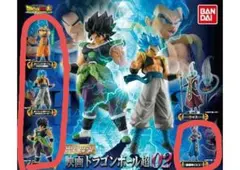 HGシリーズ 映画 ドラゴンボール超 02 フィギュア