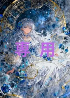 クロスステッチキット 時の少女 (11CT、図案印刷あり)