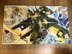 2026年最新】MG PMX-003 ジ・Oの人気アイテム - メルカリ