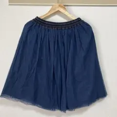 リバーシブルネイビーストライプフレアスカート